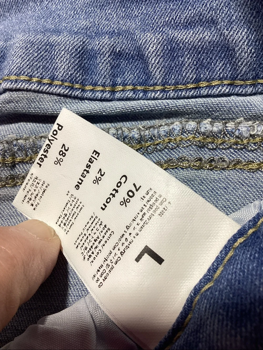 Light Blue Denim Women's High-Waist Shorts